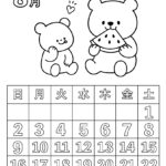 2026年8月カレンダー塗り絵　令和8年　塗り絵カレンダー　ひらがなカレンダー　カレンダーイラスト　ほいくいらすと　モノクロ　白黒　塗り絵　保育教材　保育園　介護施設　高齢者　デイサービス　無料ダウンロード　無料イラスト　無料カレンダー　プリント　 coloring calendar　無地のカレンダー塗り絵　8月の塗り絵　スイカの塗り絵　夏の塗り絵
