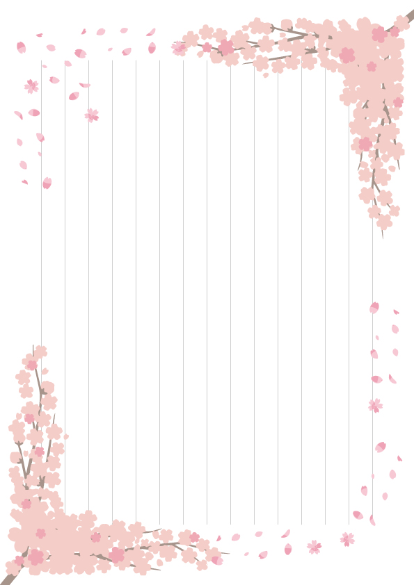 便箋 素材 フリー シンプル 無料 登録不要 おしゃれ かわいい 桜 春