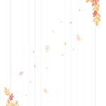 便箋 素材 フリー　シンプル　無料　登録不要　おしゃれ　かわいい　秋　紅葉　ほいくいらすと　縦書き